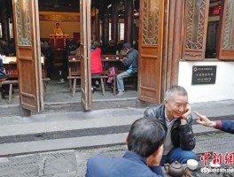 上海品茶个人怎么开店【2021上海品茶工作室】