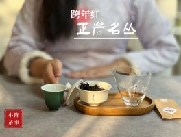 上海品茶2020【上海品茶1000以内】